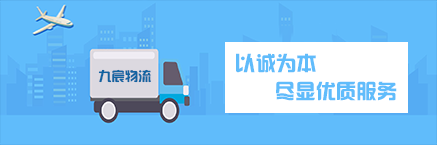 &#67;&#81;&#57;&#30005;&#23376;&#40;&#20013;&#22269;&#41;&#20114;&#21160;&#30334;&#31185;