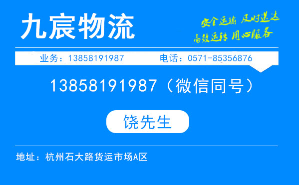 &#67;&#81;&#57;&#30005;&#23376;&#40;&#20013;&#22269;&#41;&#20114;&#21160;&#30334;&#31185;