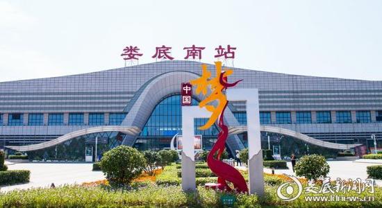 &#67;&#81;&#57;&#30005;&#23376;&#40;&#20013;&#22269;&#41;&#20114;&#21160;&#30334;&#31185;