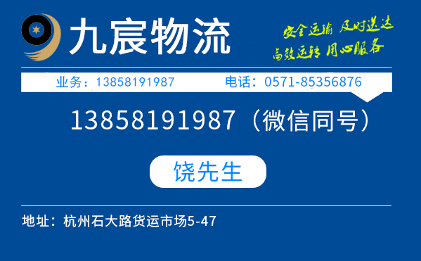 &#67;&#81;&#57;&#30005;&#23376;&#40;&#20013;&#22269;&#41;&#20114;&#21160;&#30334;&#31185;