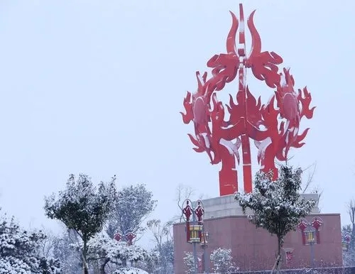 &#67;&#81;&#57;&#30005;&#23376;&#40;&#20013;&#22269;&#41;&#20114;&#21160;&#30334;&#31185;