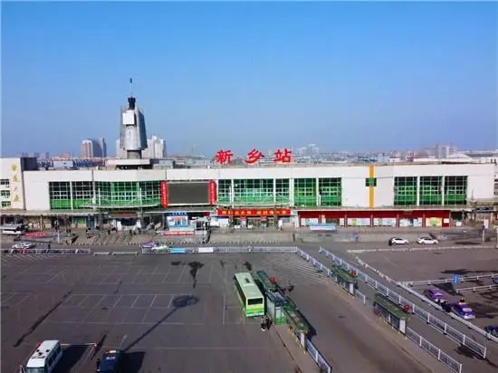 &#67;&#81;&#57;&#30005;&#23376;&#40;&#20013;&#22269;&#41;&#20114;&#21160;&#30334;&#31185;