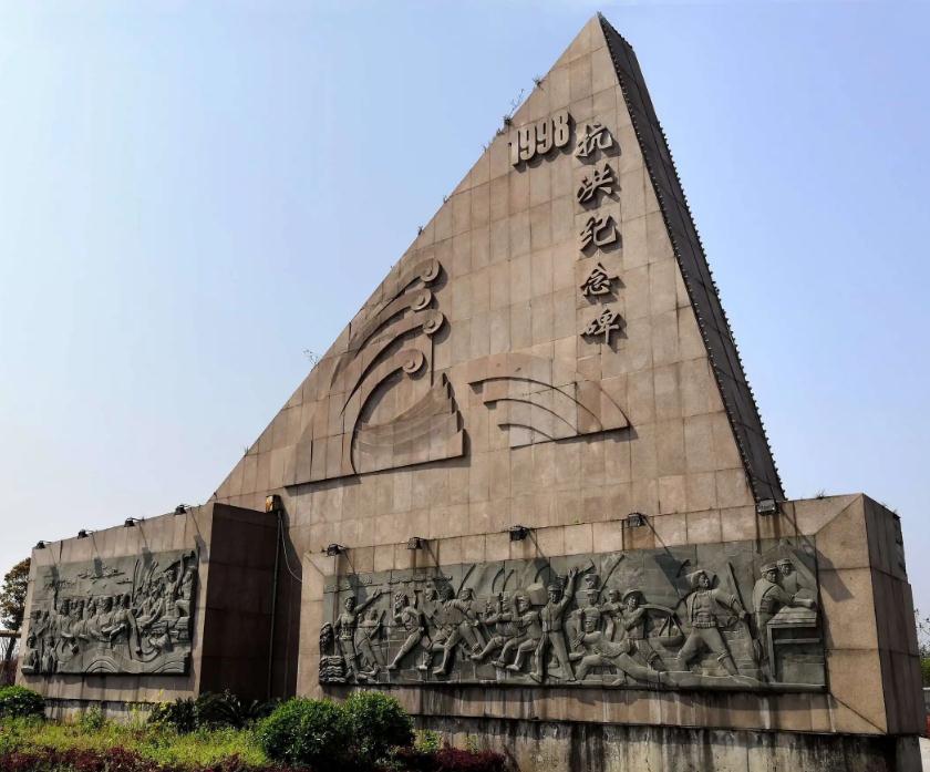 &#67;&#81;&#57;&#30005;&#23376;&#40;&#20013;&#22269;&#41;&#20114;&#21160;&#30334;&#31185;