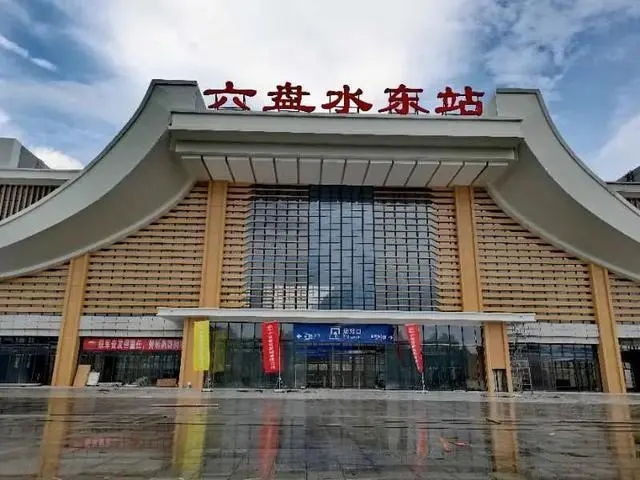 &#67;&#81;&#57;&#30005;&#23376;&#40;&#20013;&#22269;&#41;&#20114;&#21160;&#30334;&#31185;