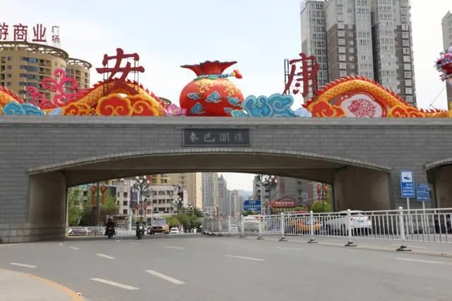 &#67;&#81;&#57;&#30005;&#23376;&#40;&#20013;&#22269;&#41;&#20114;&#21160;&#30334;&#31185;