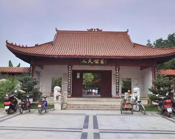 &#67;&#81;&#57;&#30005;&#23376;&#40;&#20013;&#22269;&#41;&#20114;&#21160;&#30334;&#31185;