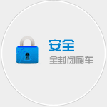 &#67;&#81;&#57;&#30005;&#23376;&#40;&#20013;&#22269;&#41;&#20114;&#21160;&#30334;&#31185;