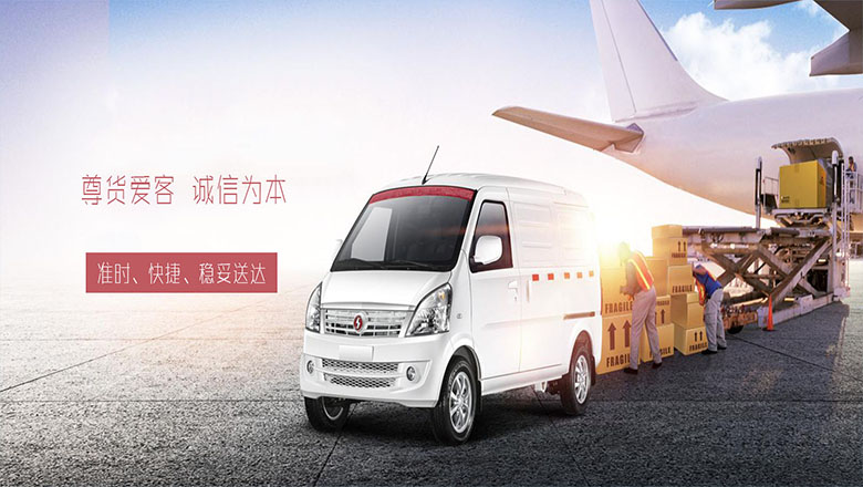 &#67;&#81;&#57;&#30005;&#23376;&#40;&#20013;&#22269;&#41;&#20114;&#21160;&#30334;&#31185;