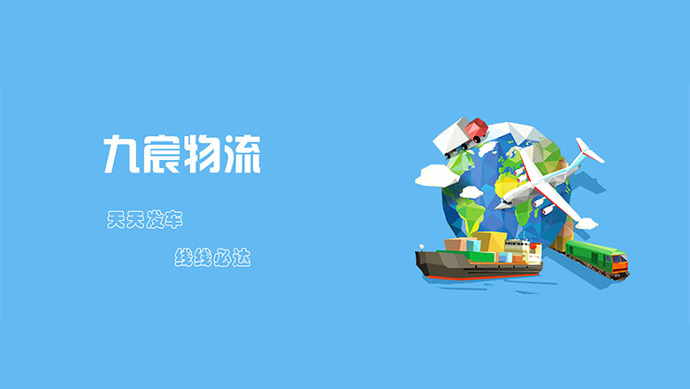 &#67;&#81;&#57;&#30005;&#23376;&#40;&#20013;&#22269;&#41;&#20114;&#21160;&#30334;&#31185;